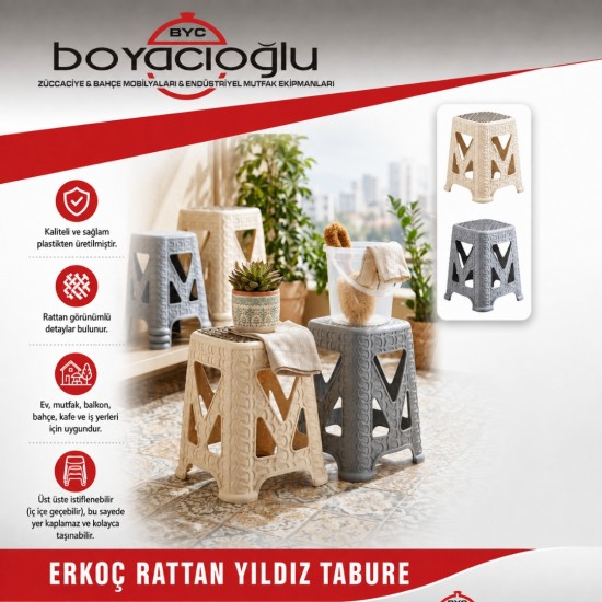 ERKOÇ E-600 RATTAN YILDIZ TABURE BÜYÜK