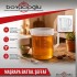 MAŞRAPA BATTAL ŞEFFAF