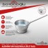 BÜYÜK ALÜMİNYUM KAÇEROLA (ÖLÜ TASI)