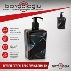 MYDEN DESENLİ PLS SIVI SABUNLUK
