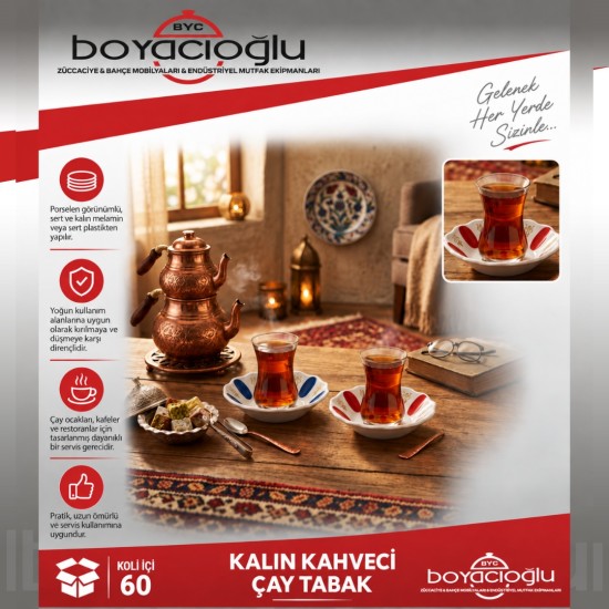 TRIA TM104 KALIN KAHVECİ ÇAY TABAK 6LI