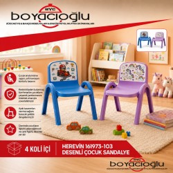 HEREVİN 161973-103 DESENLİ ÇOCUK SANDALYE