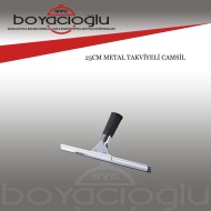 METAL TAKVİYELİ CAMSİL 25CM