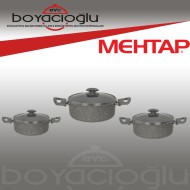 MEHTAP GRANİT TENCERE BASIK 26CM