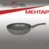 MEHTAP GRANİT WOK TAVA 28CM