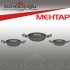 MEHTAP GRANİT SAHAN 20CM