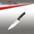 PİRGE 38161 ECCO ŞEF BIÇAK 21 CM 