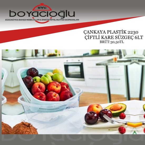 ÇANKAYA PLASTİK 2230 ÇİFTLİ KARE SÜZGEÇ 6LT
