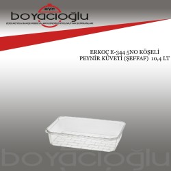 ERKOÇ E-344 5NO KÖŞELİ PEYNİR KÜVETİ (ŞEFFAF)  10,4 LT