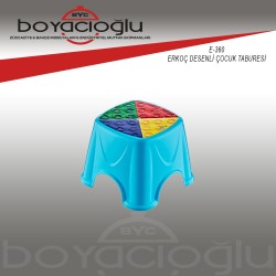 ERKOÇ E-360 DESENLİ ÇOCUK TABURESİ