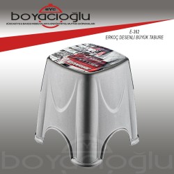 ERKOÇ E-362 DESENLİ BÜYÜK TABURE 