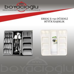 ERKOÇ E-730 DÜZENLİ BÜYÜK KAŞIKLIK