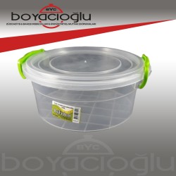 ERD-411 ERDEM 2NO YUVARLAK SAKLAMA KABI DÖKME 600 ML