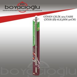 GÖNEN ÇELİK 304 YASSI ÇİĞER ŞİŞ 6LI(5MM 50CM)