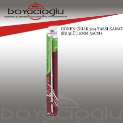 GÖNEN ÇELİK 304 YASSI KANAT ŞİŞ 3LÜ(10MM 50CM)