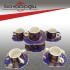 PORBALANCE GY1910330 6LI KAHVE FİNCAN TK.