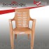 MEVSİM ROMA KOLTUK-TEAK