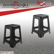 ÖZGEN 013 BÜYÜK RATTAN TABURE