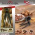 ŞIK DÖKÜM FINDIK CEVİZ KIRACAK İKİLİ SET