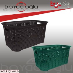 SAĞLAM 225 RATTAN KARE ÇAMAŞIR SEPET