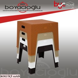 SAĞLAM 540 ELİT RATTAN SEHPA ORİNAL