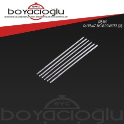 GALVANİZ 50CM DOMATES IZGARA ŞİŞ