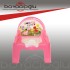 SAĞLIK SP-023 BABY POTY KOLTUK LAZIMLIK