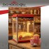 VOSCO VZA-803 OTOMATİK PATLAMIŞ MISIR MAKİNESİ POPCORN