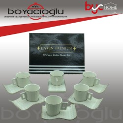 WARDY-02486 İKRAMLIKLI 6LI KAHVE FİNCAN TK.