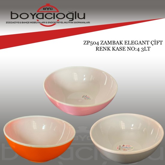 ZP504 ZAMBAK ELEGANT ÇİFT RENK KASE NO:4 3LT ZP504 ZAMBAK ELEGANT ÇİFT RENK KASE NO:4 3LT